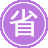 ��Ұseo����